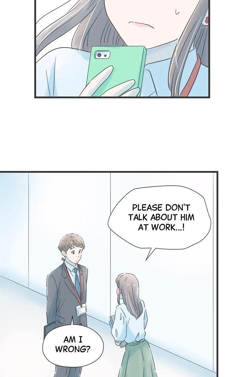 It Rains on Precious Days Chapter 76 – Page 42