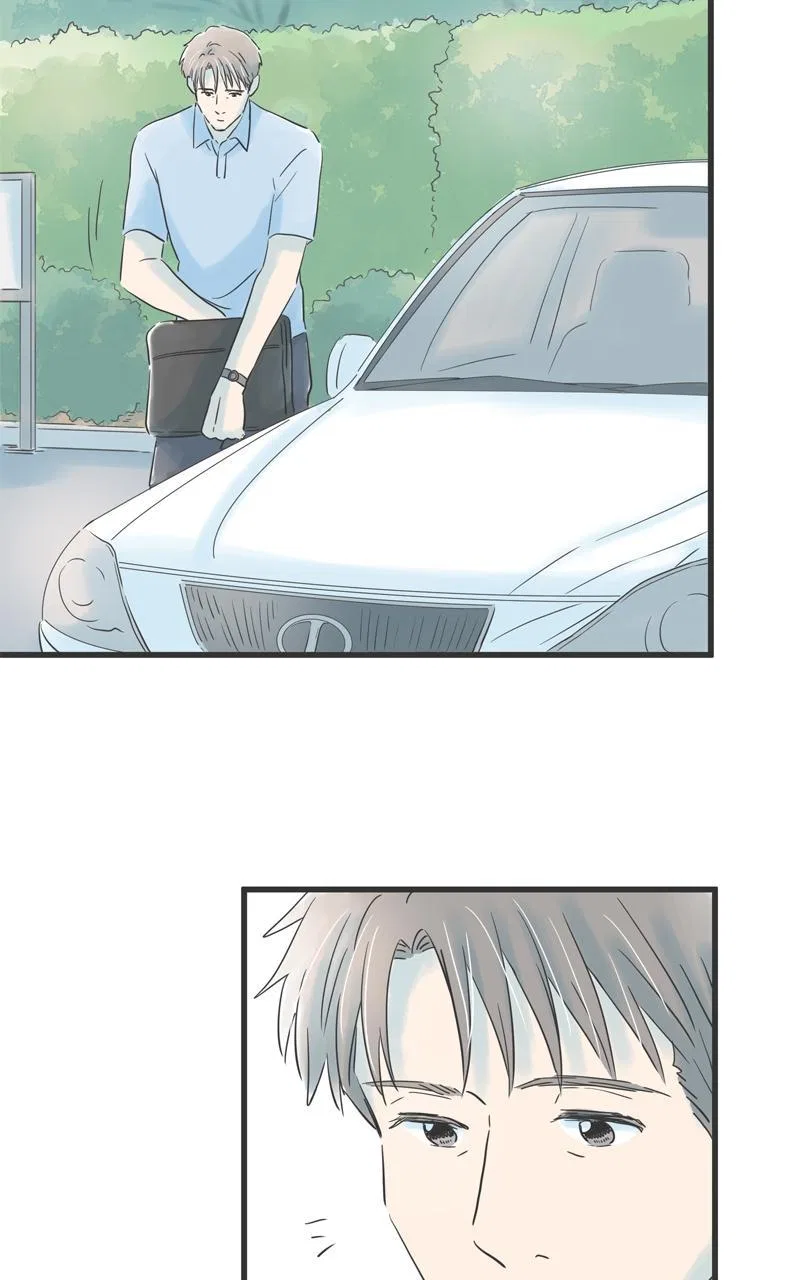 It Rains on Precious Days Chapter 75 – Page 12