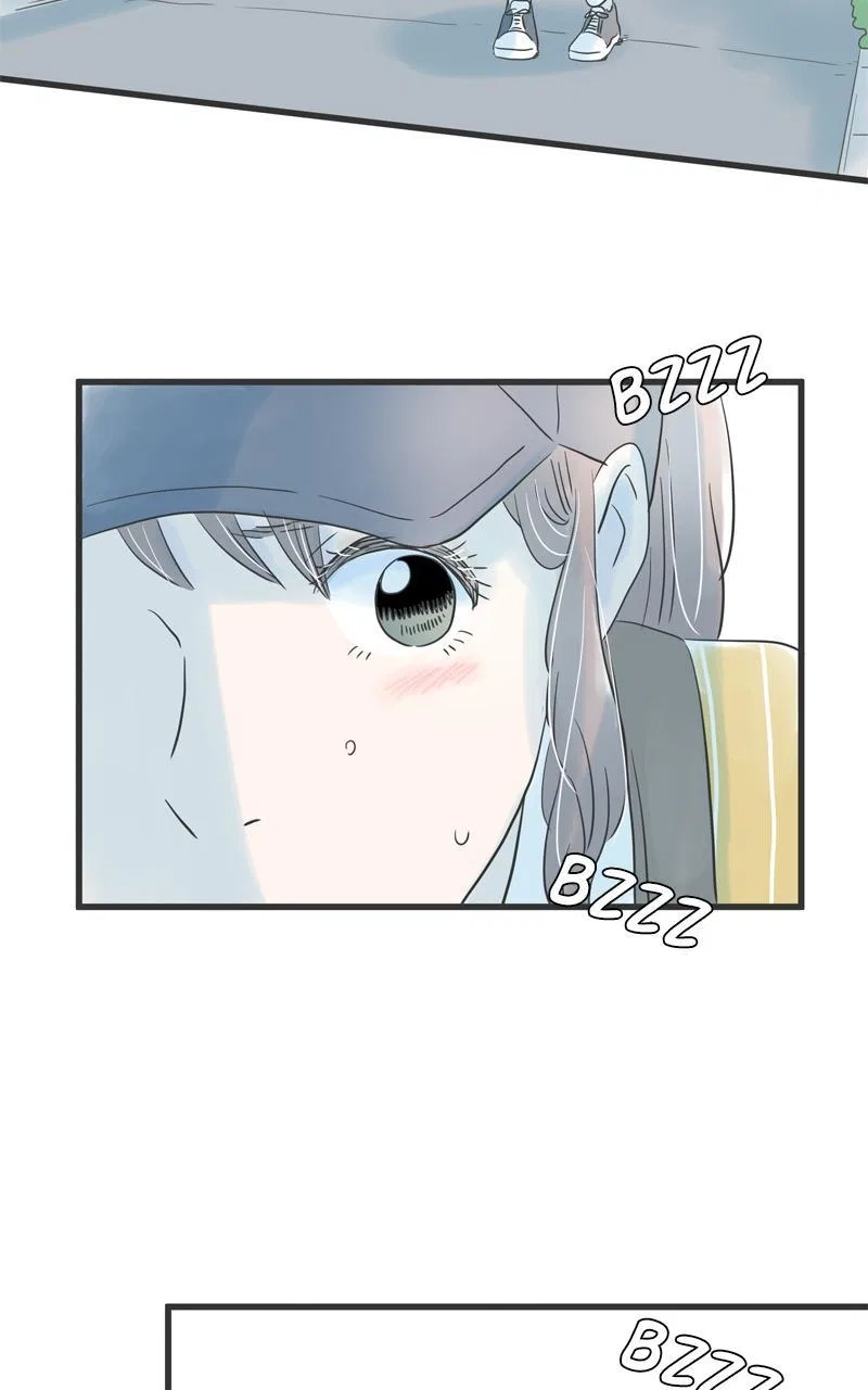 It Rains on Precious Days Chapter 75 – Page 17