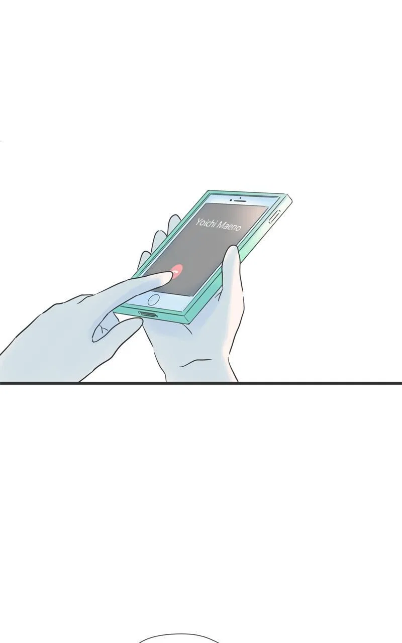 It Rains on Precious Days Chapter 75 – Page 32