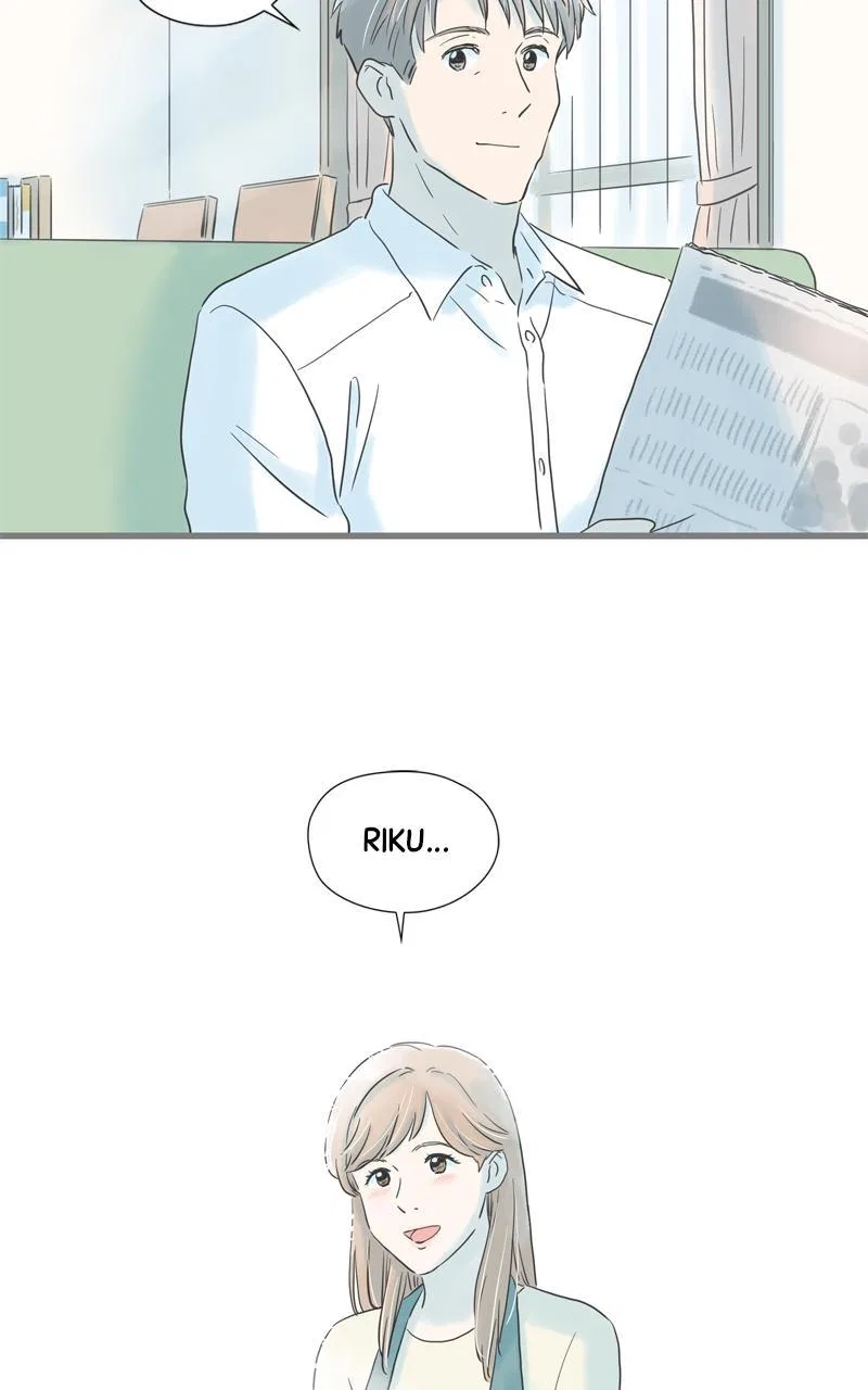 It Rains on Precious Days Chapter 74 – Page 8