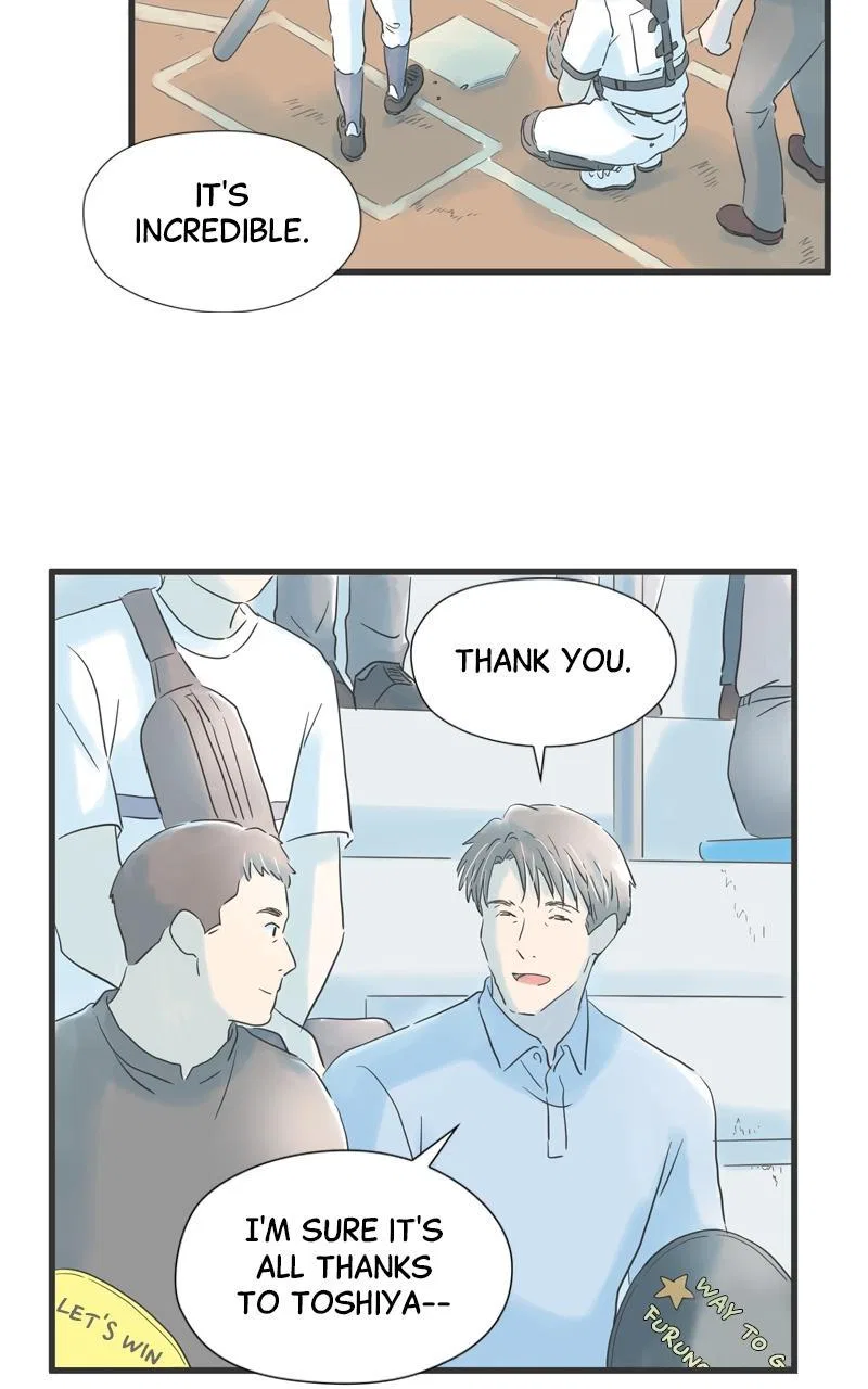 It Rains on Precious Days Chapter 74 – Page 32