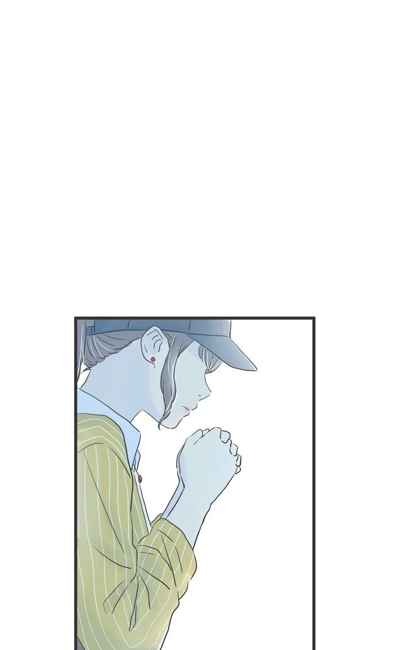 It Rains on Precious Days Chapter 74 – Page 41
