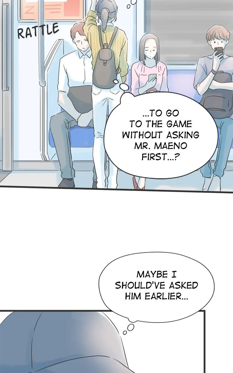 It Rains on Precious Days Chapter 73 – Page 22