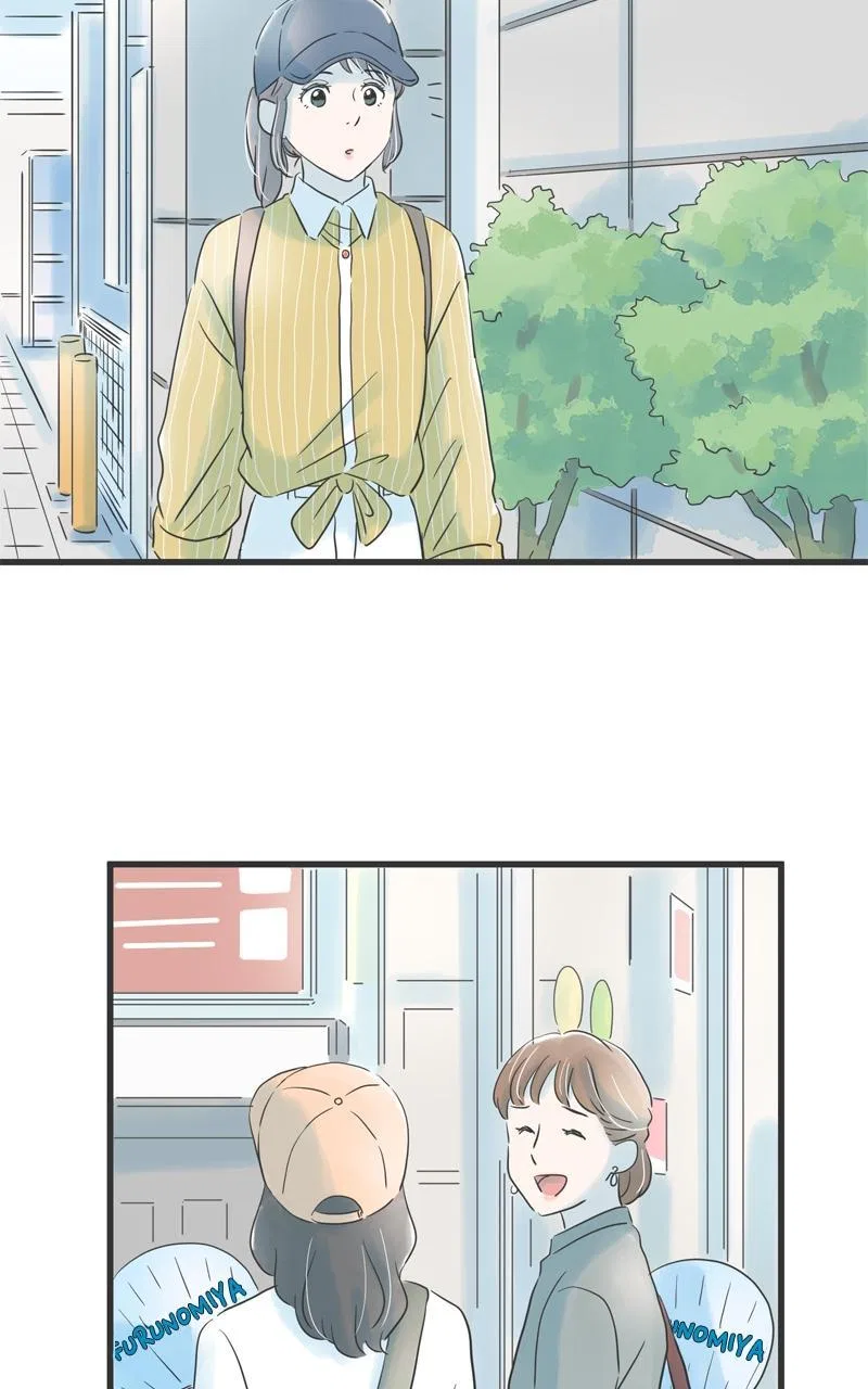 It Rains on Precious Days Chapter 73 – Page 32