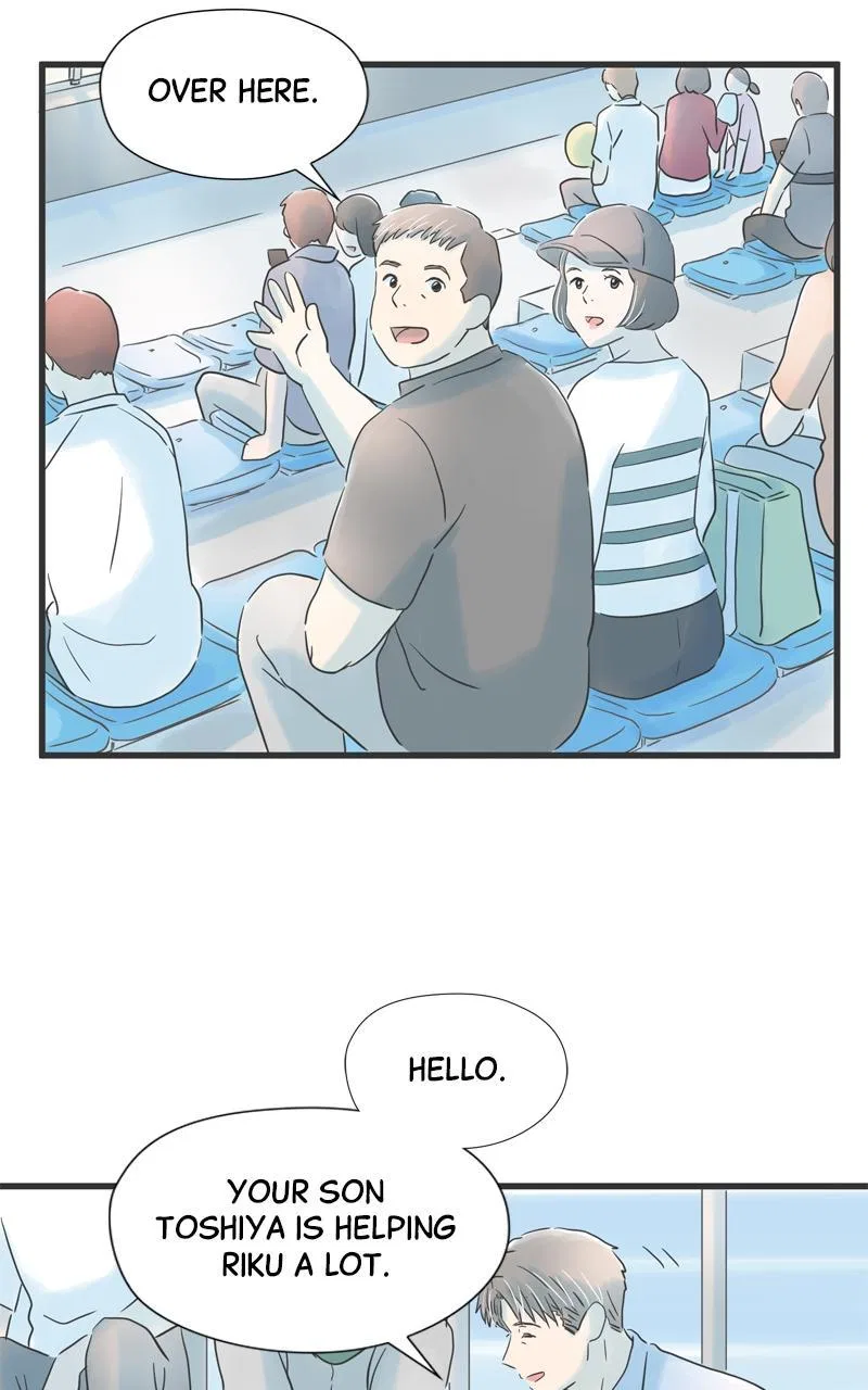 It Rains on Precious Days Chapter 73 – Page 42