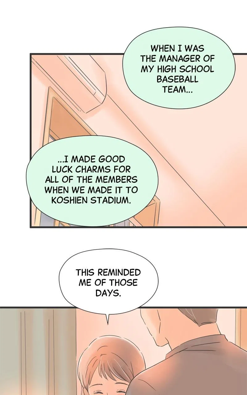 It Rains on Precious Days Chapter 72 – Page 13