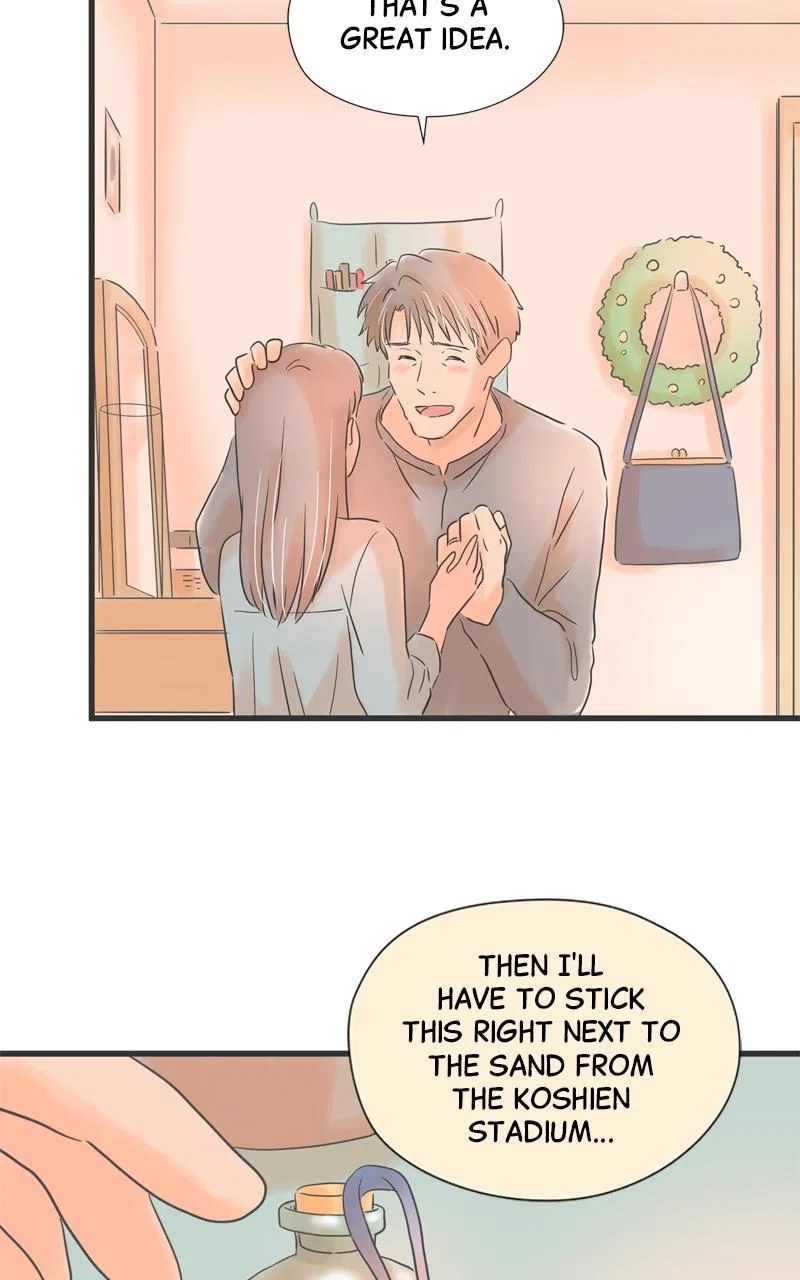 It Rains on Precious Days Chapter 72 – Page 23