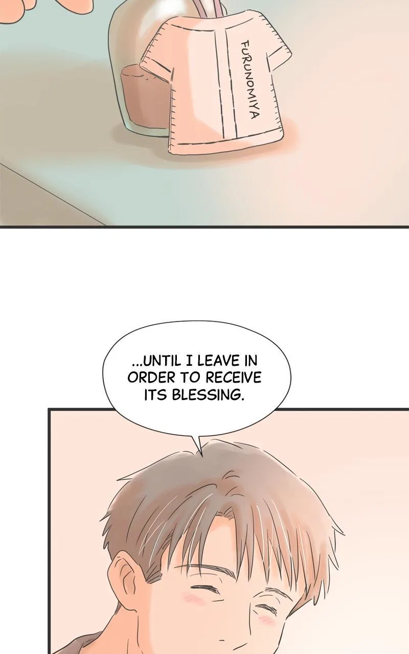 It Rains on Precious Days Chapter 72 – Page 24