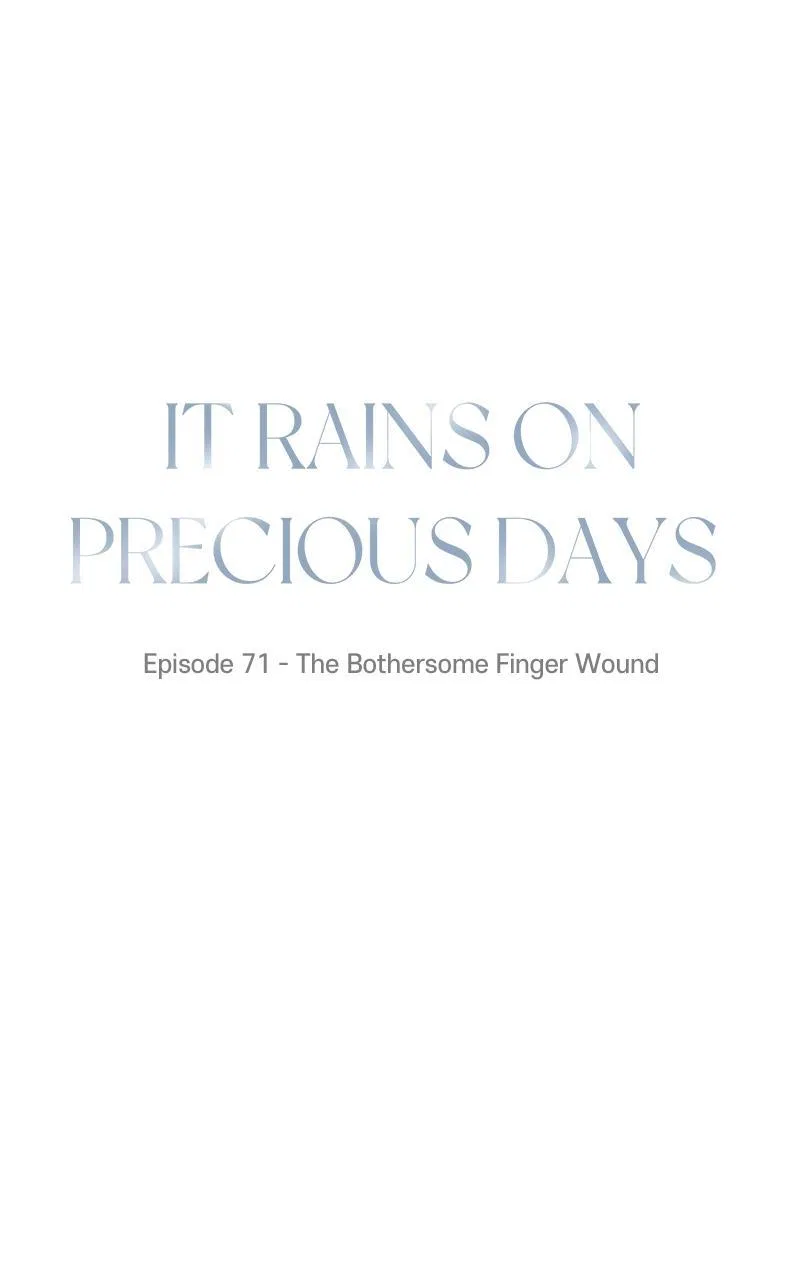 It Rains on Precious Days Chapter 71 – Page 12