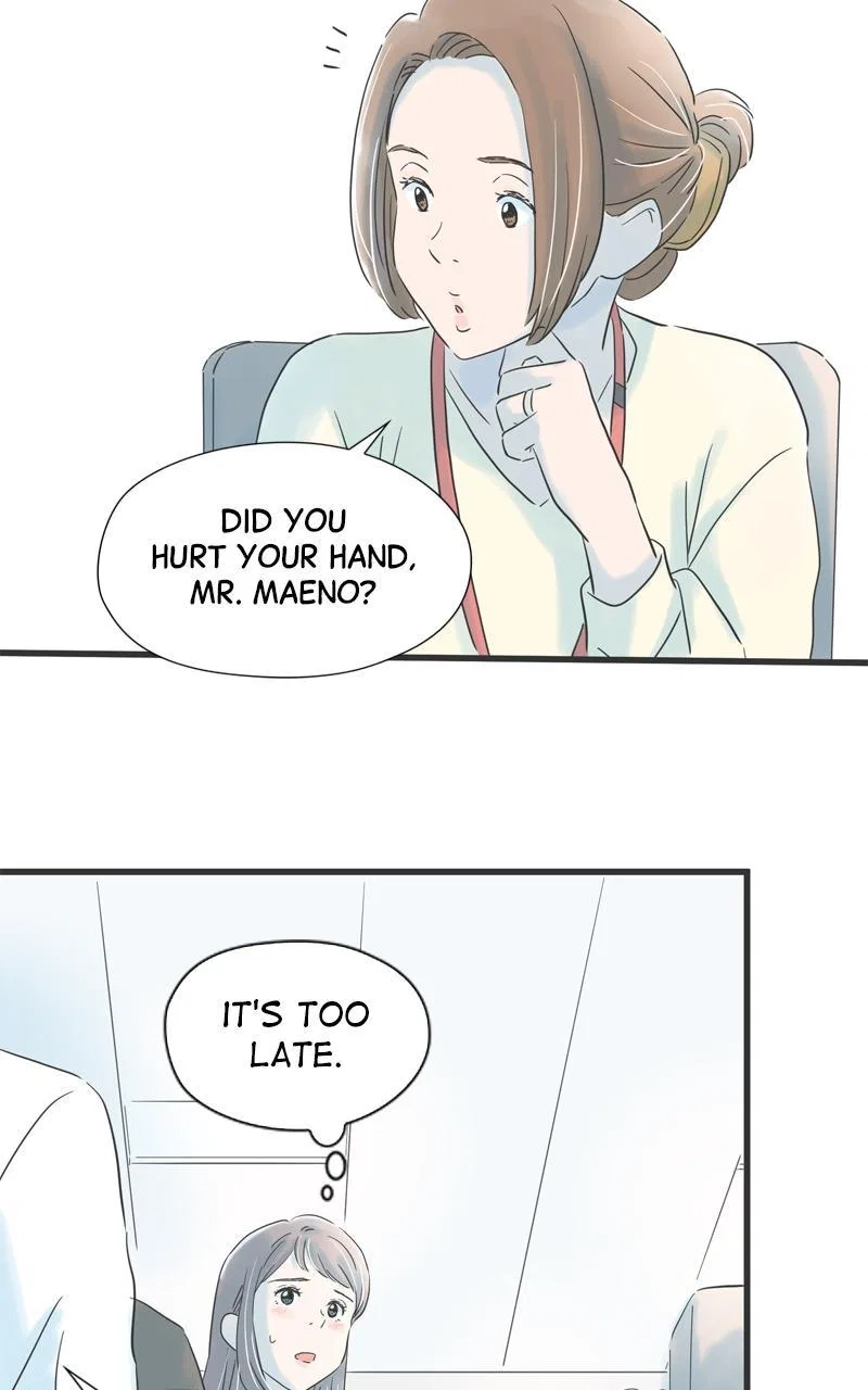 It Rains on Precious Days Chapter 71 – Page 27