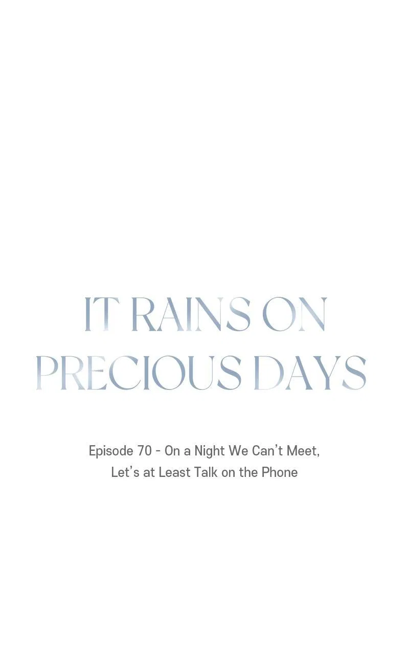 It Rains on Precious Days Chapter 70 – Page 5