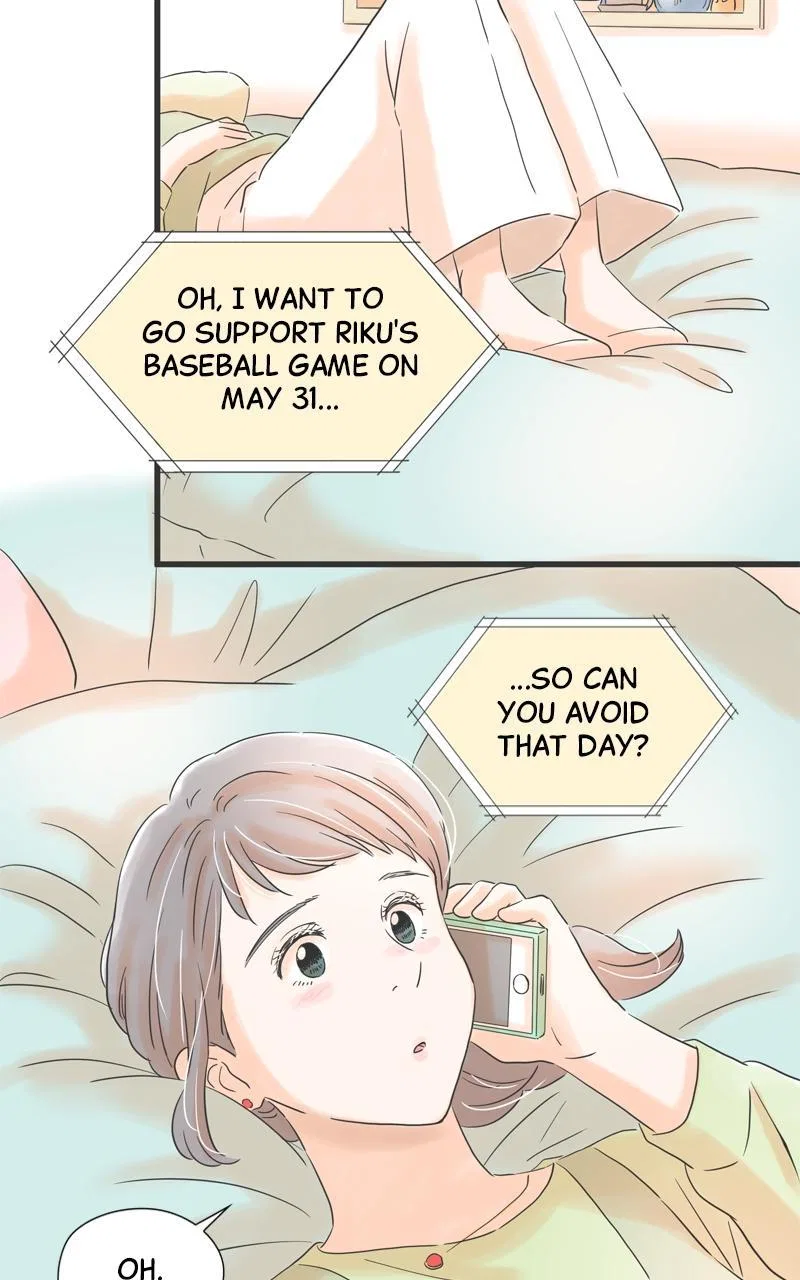 It Rains on Precious Days Chapter 70 – Page 73