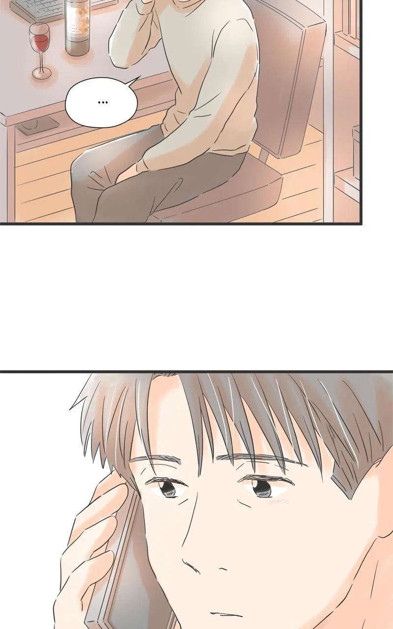 It Rains on Precious Days Chapter 70 – Page 76