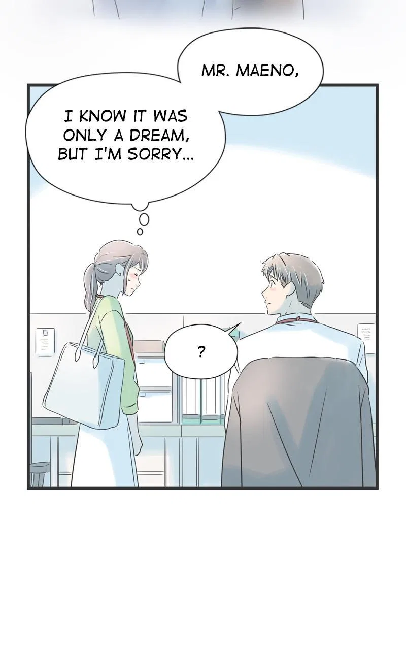 It Rains on Precious Days Chapter 69 – Page 32