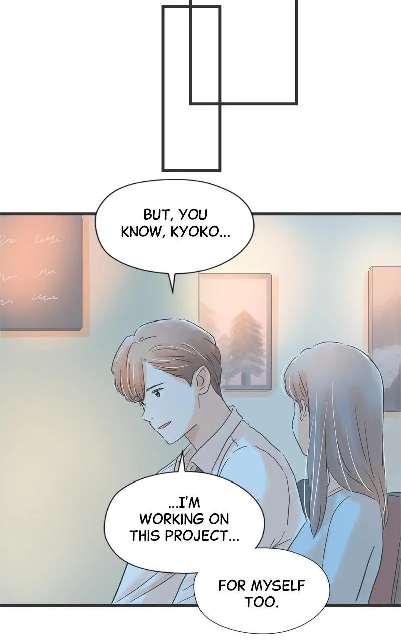 It Rains on Precious Days Chapter 68 – Page 41