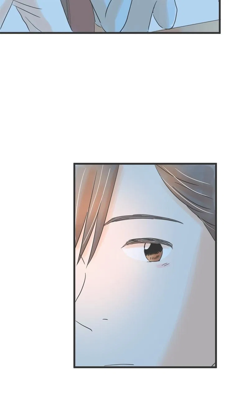 It Rains on Precious Days Chapter 68 – Page 45