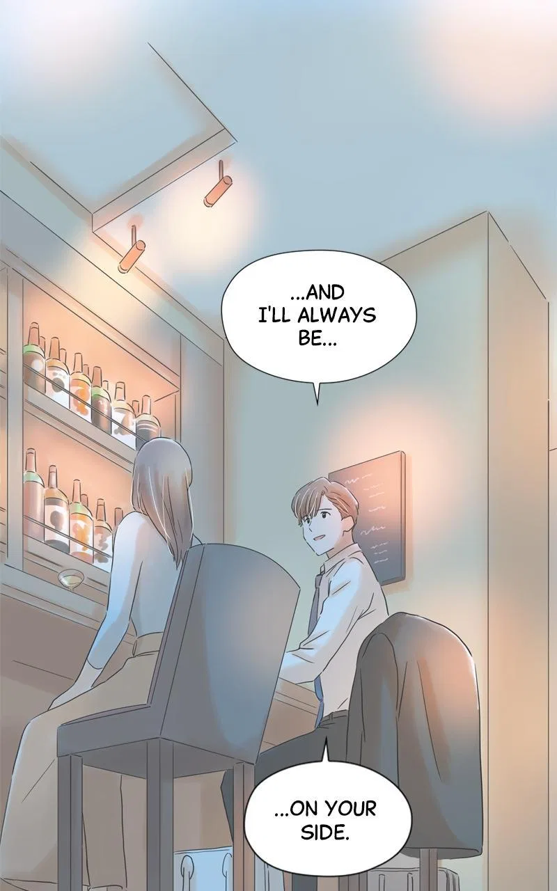 It Rains on Precious Days Chapter 68 – Page 63