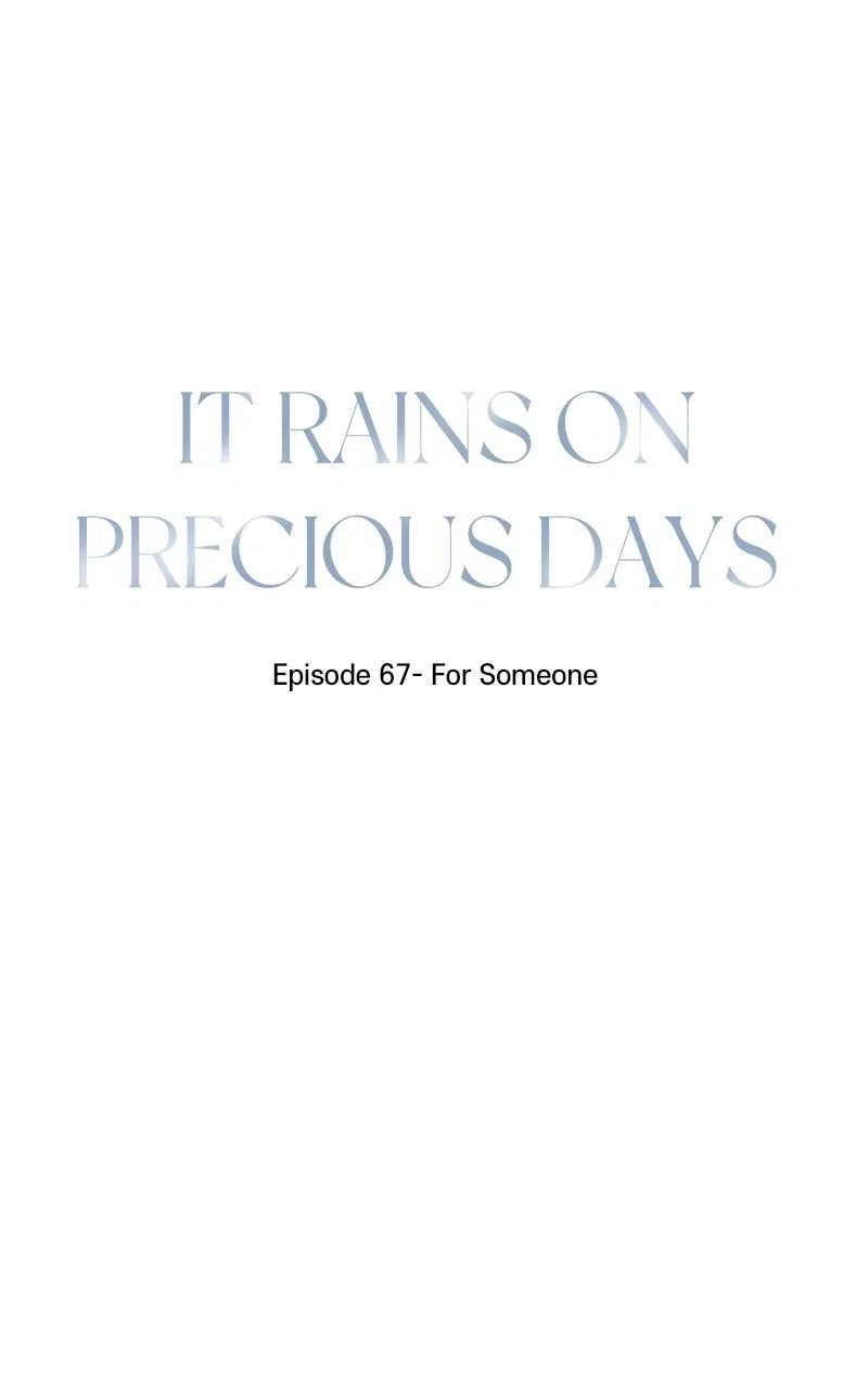 It Rains on Precious Days Chapter 67 – Page 6