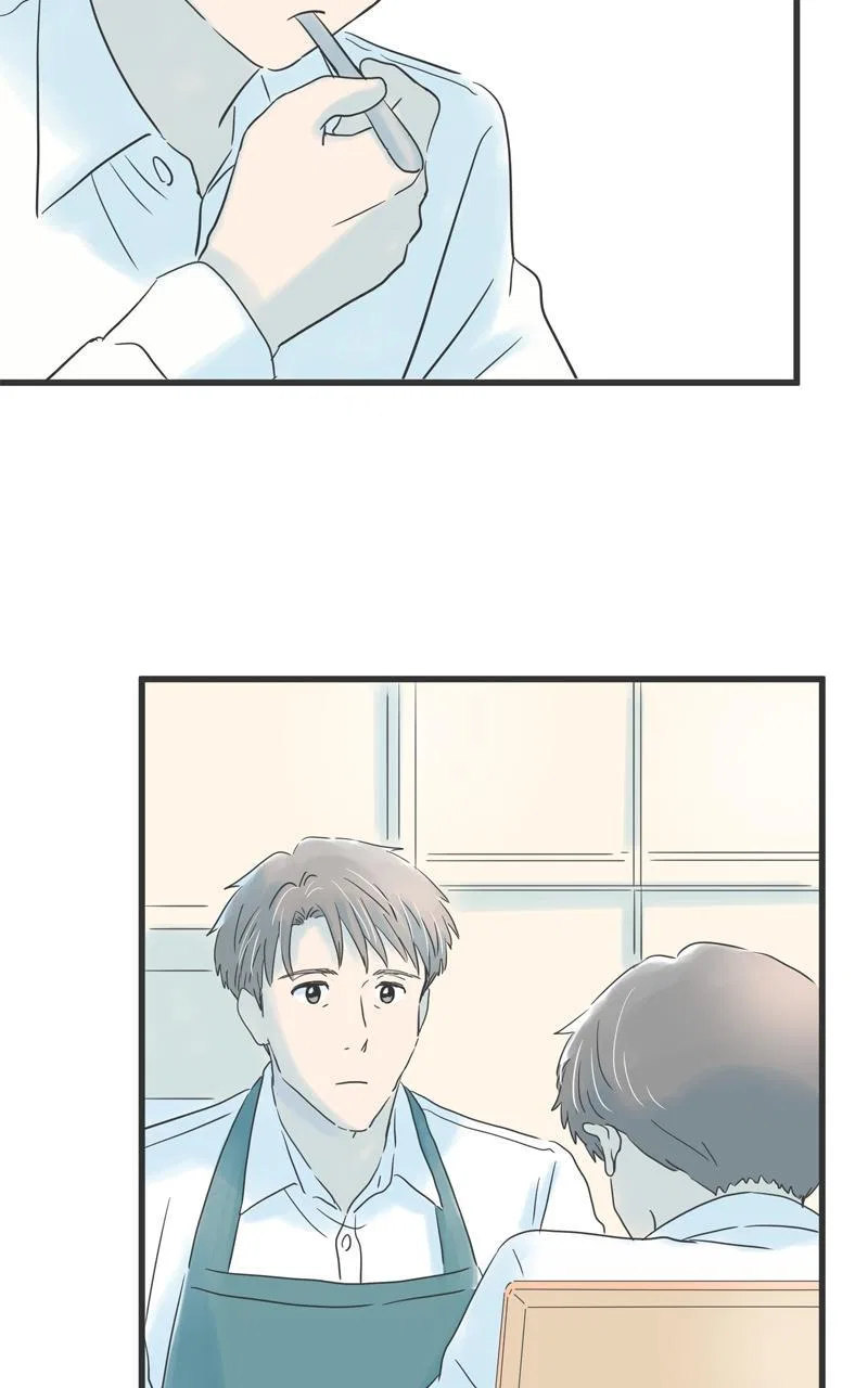 It Rains on Precious Days Chapter 67 – Page 21