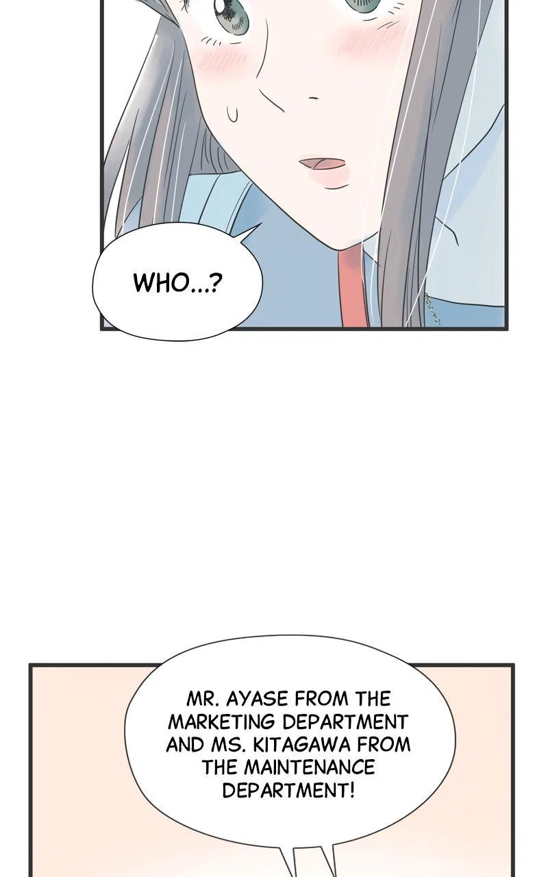 It Rains on Precious Days Chapter 65 – Page 23