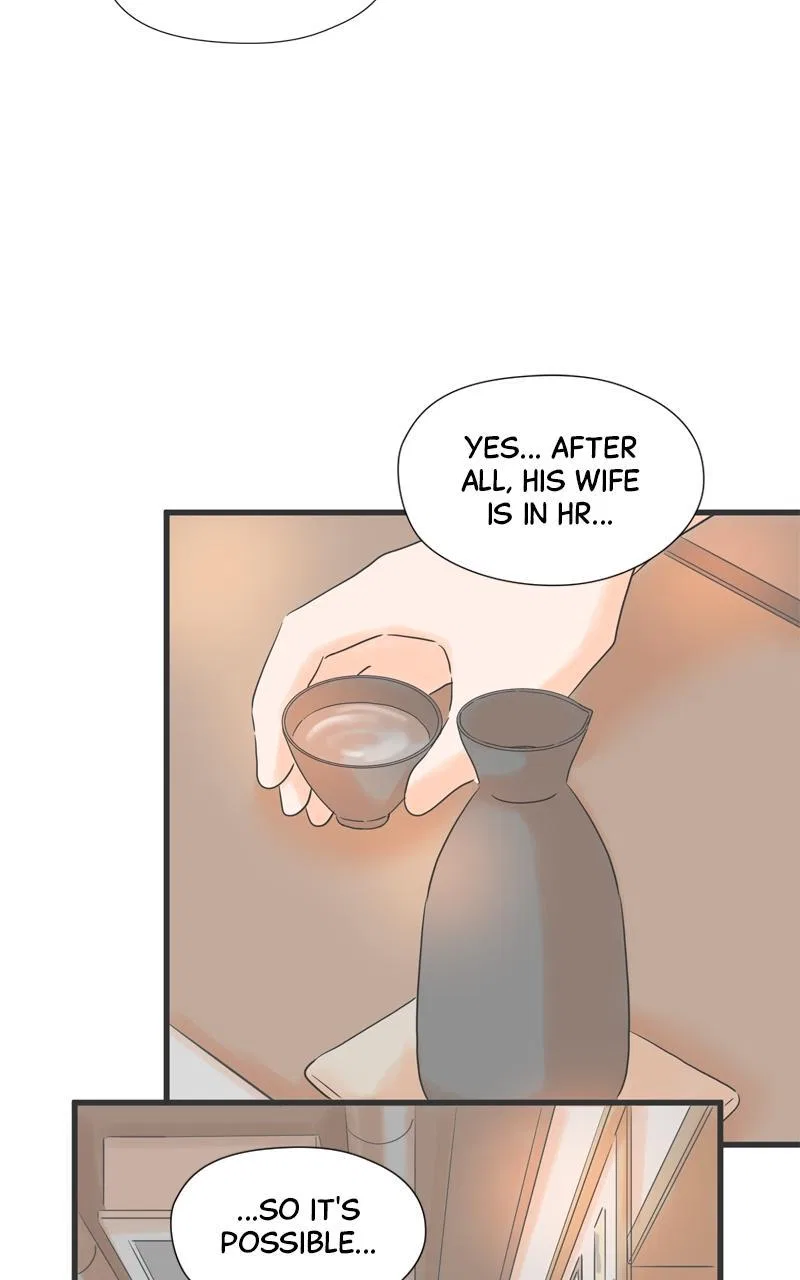 It Rains on Precious Days Chapter 65 – Page 46