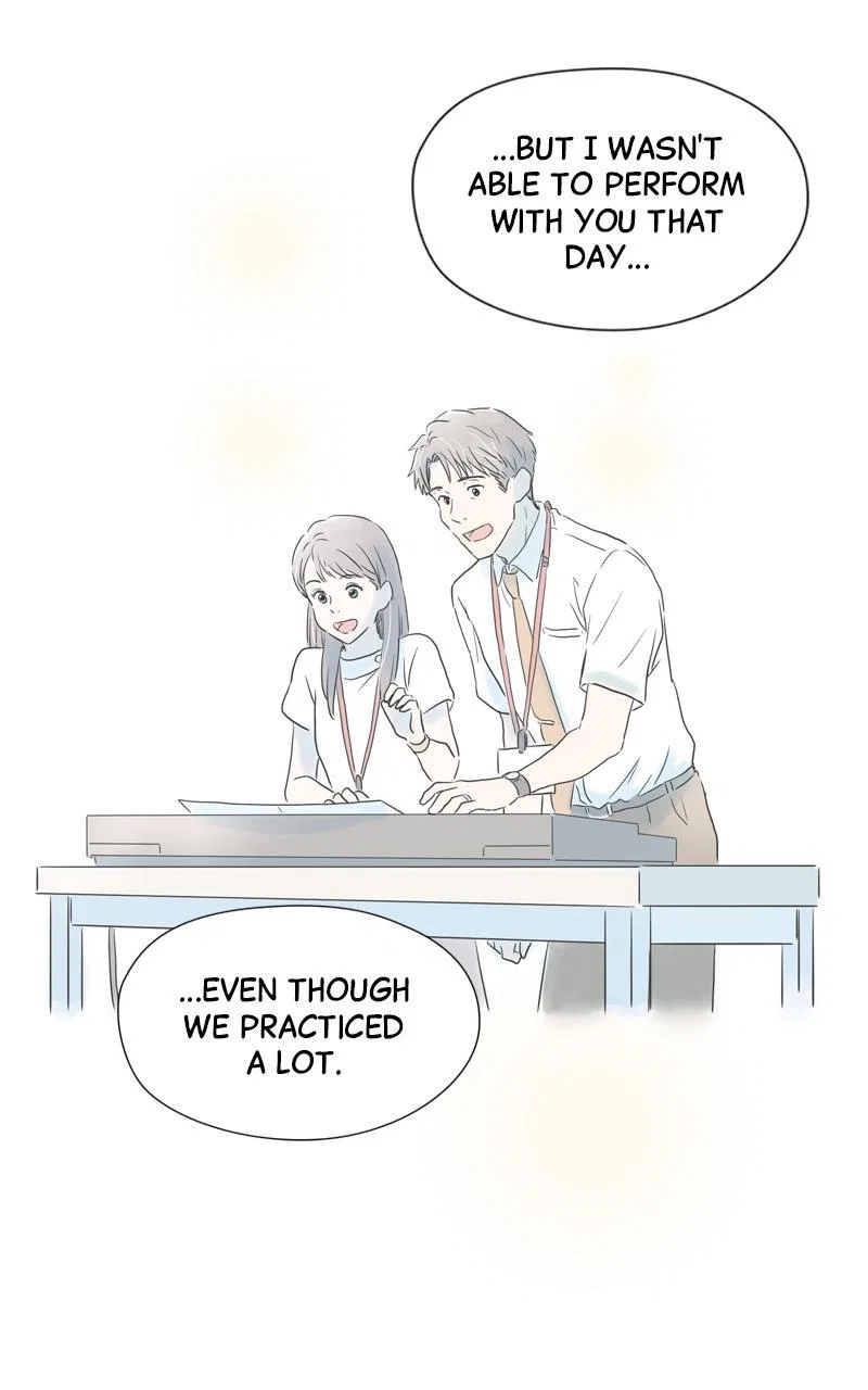 It Rains on Precious Days Chapter 59 – Page 78