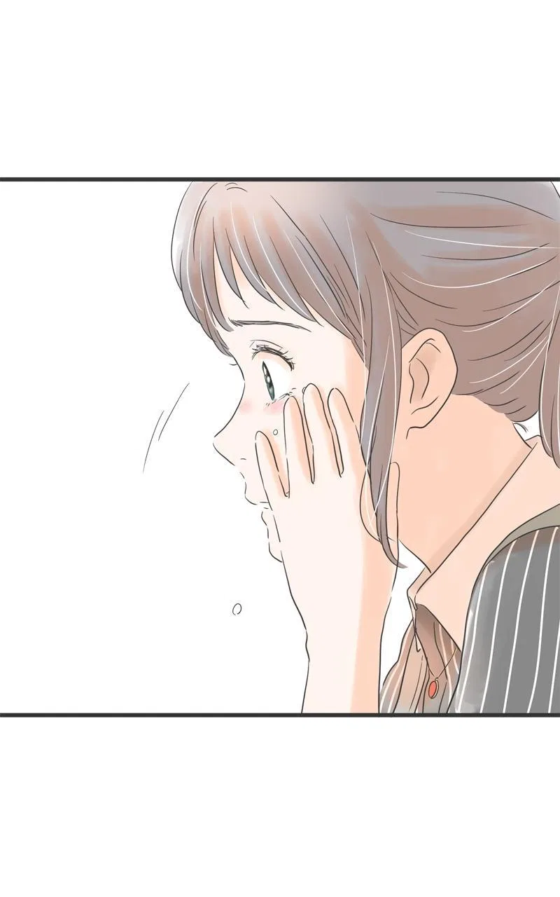 It Rains on Precious Days Chapter 58 – Page 69
