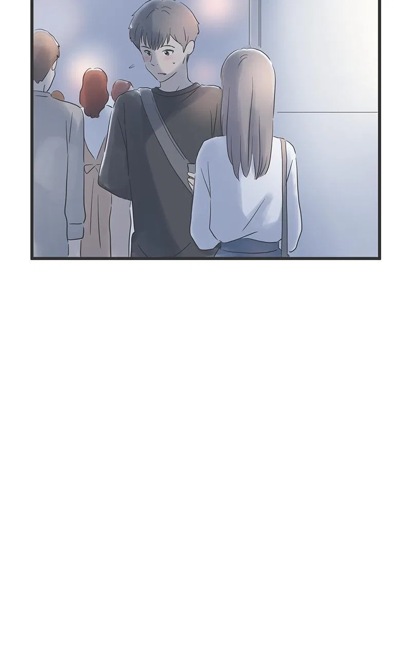 It Rains on Precious Days Chapter 57 – Page 17