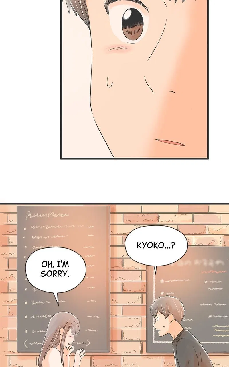 It Rains on Precious Days Chapter 57 – Page 47