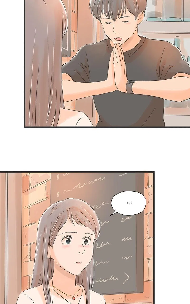It Rains on Precious Days Chapter 57 – Page 51