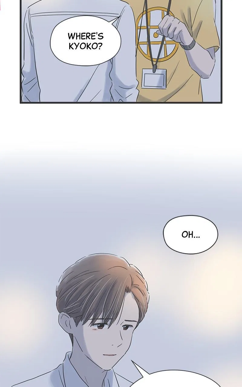 It Rains on Precious Days Chapter 56 – Page 14