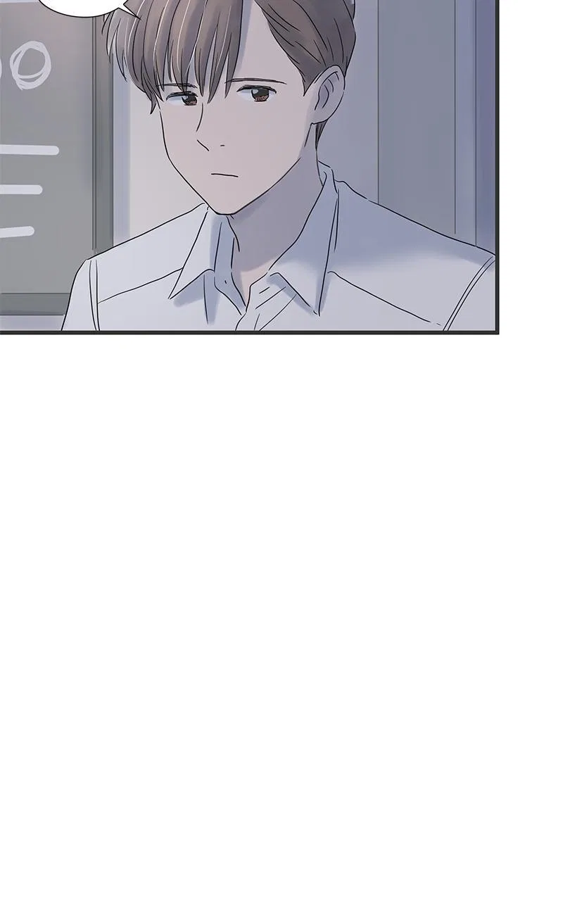 It Rains on Precious Days Chapter 56 – Page 43
