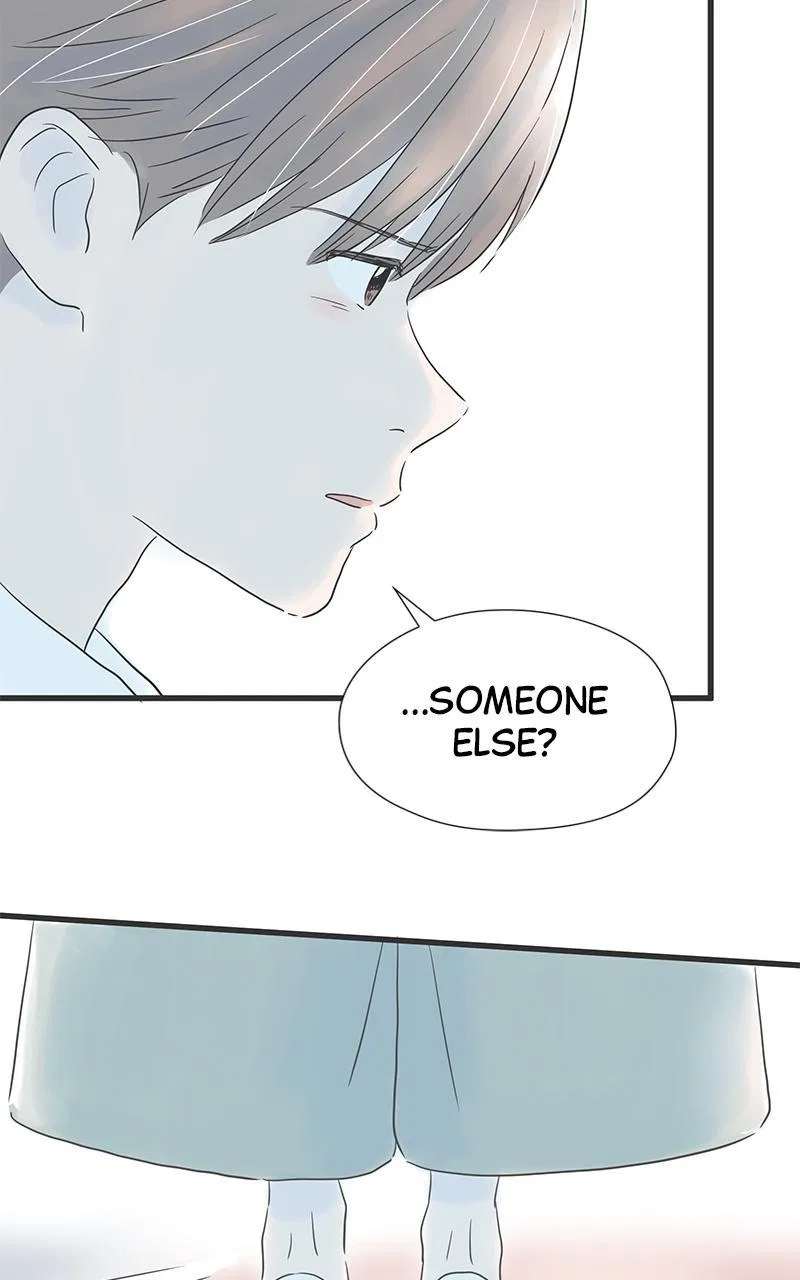 It Rains on Precious Days Chapter 56 – Page 47