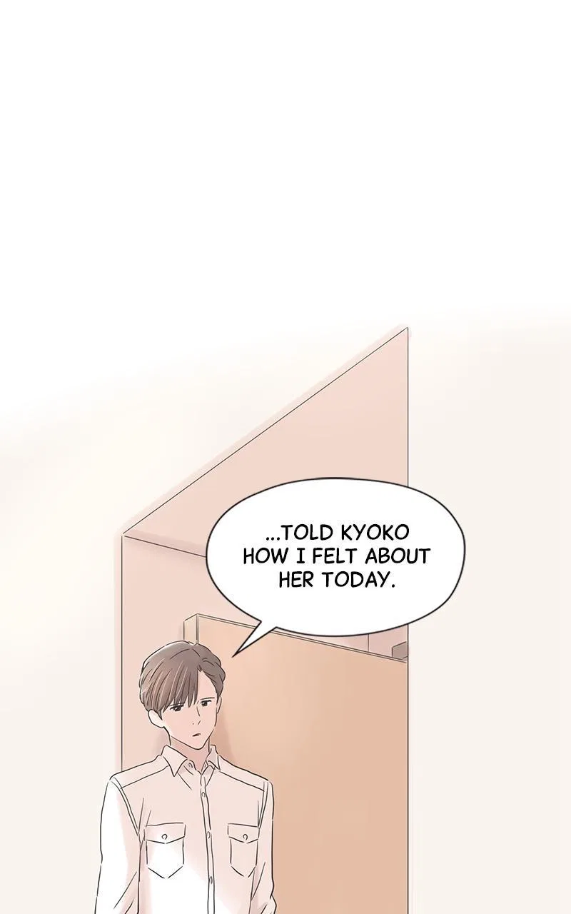 It Rains on Precious Days Chapter 56 – Page 58