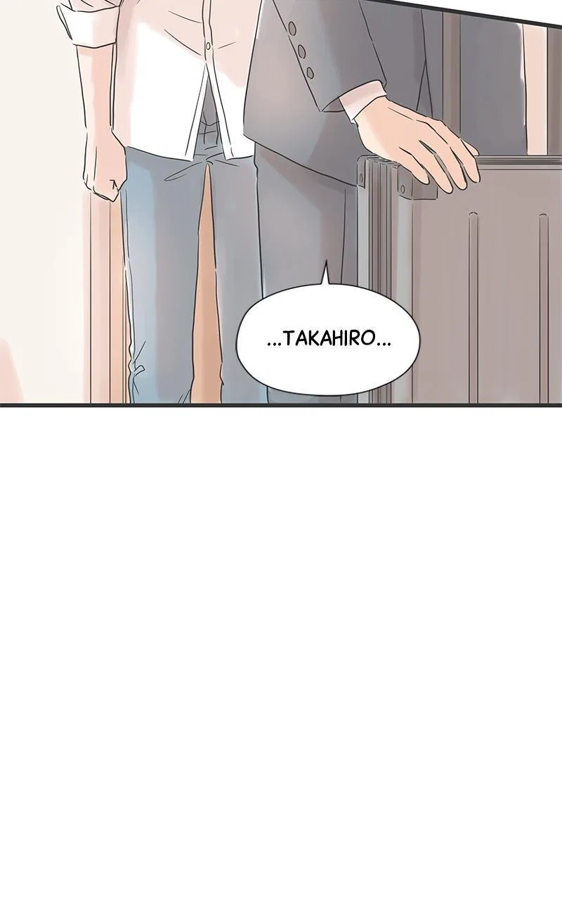 It Rains on Precious Days Chapter 56 – Page 75
