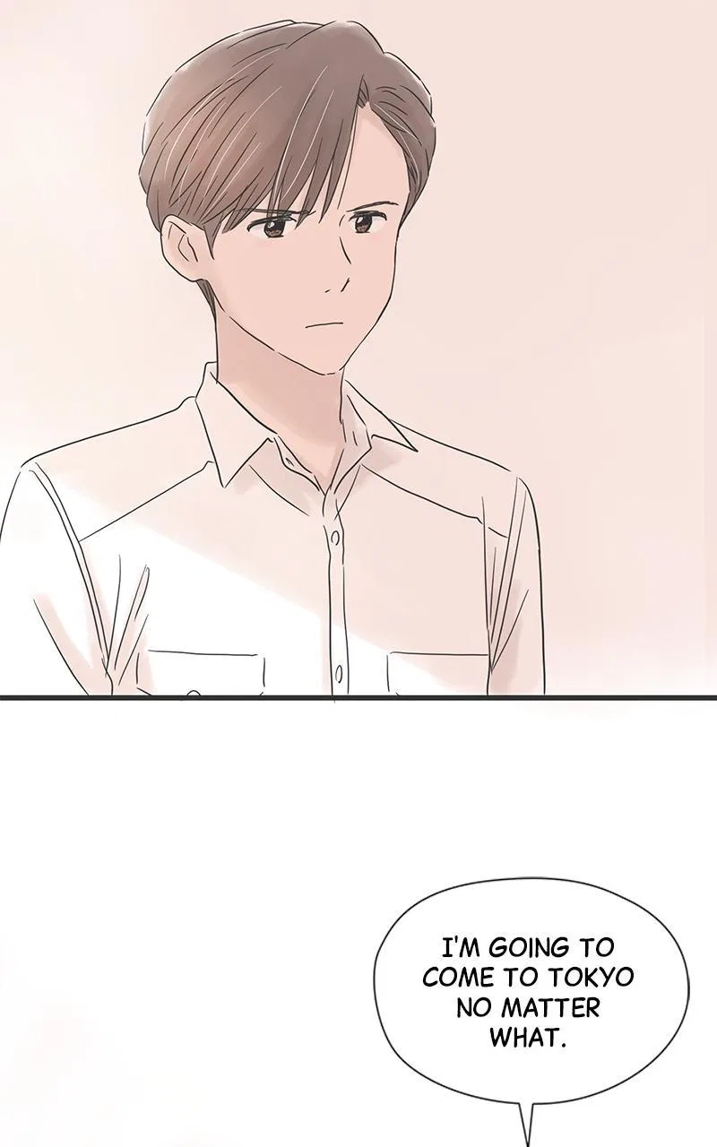 It Rains on Precious Days Chapter 56 – Page 77