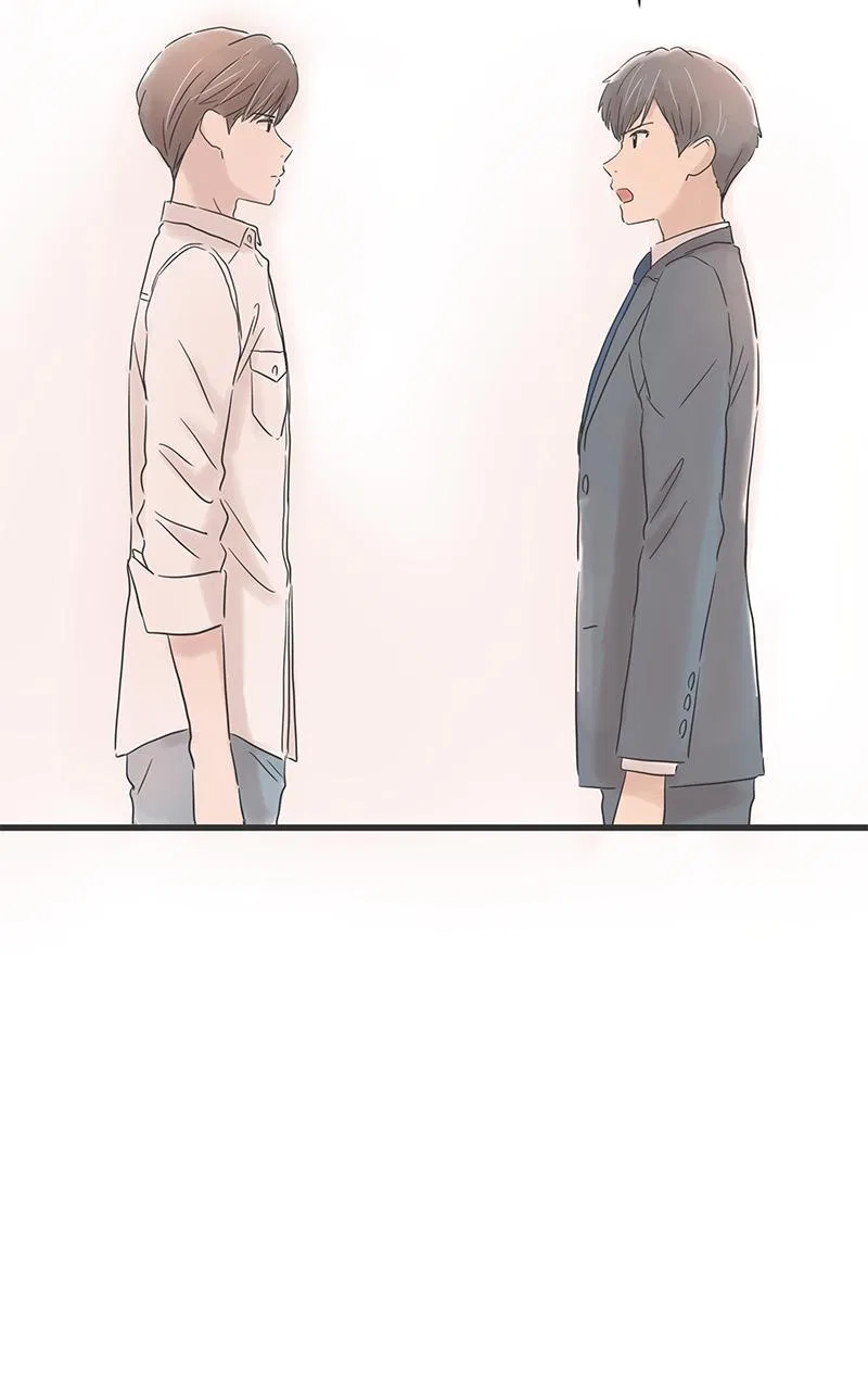 It Rains on Precious Days Chapter 56 – Page 78