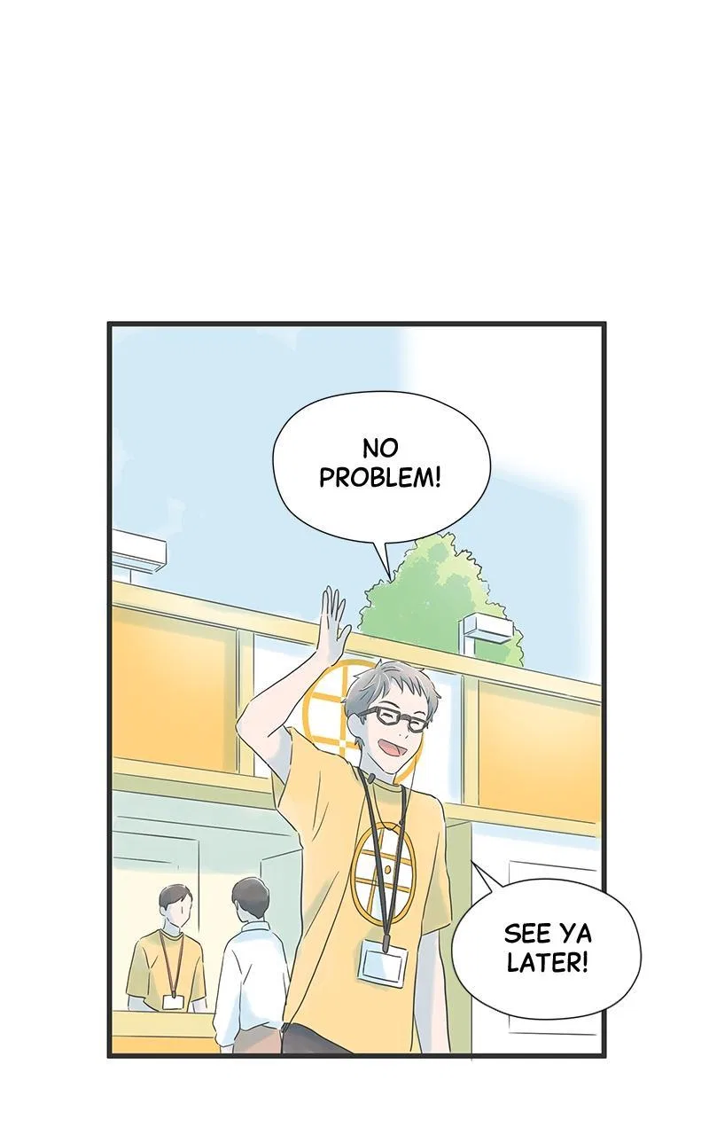 It Rains on Precious Days Chapter 55 – Page 15