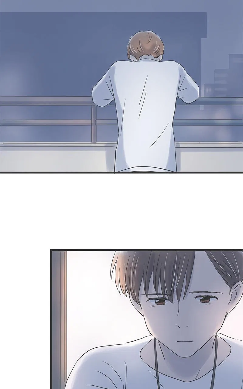 It Rains on Precious Days Chapter 54 – Page 7