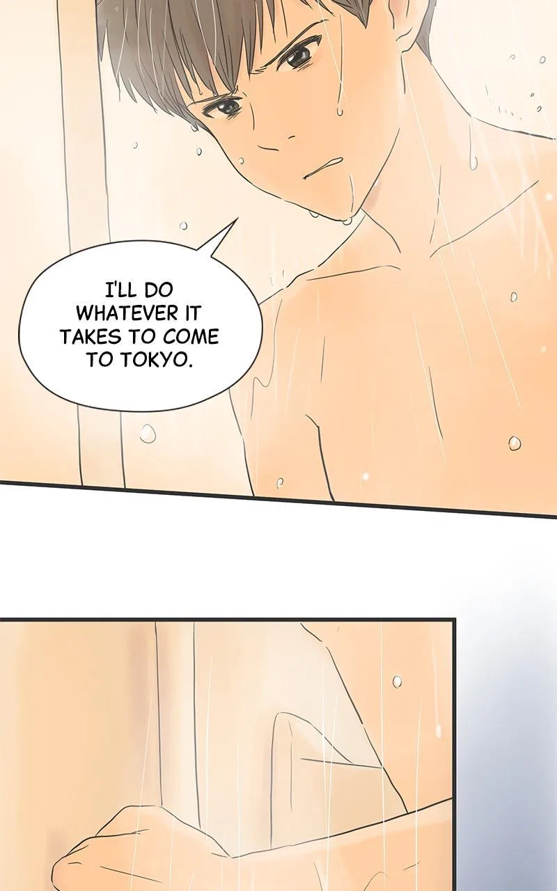 It Rains on Precious Days Chapter 54 – Page 23