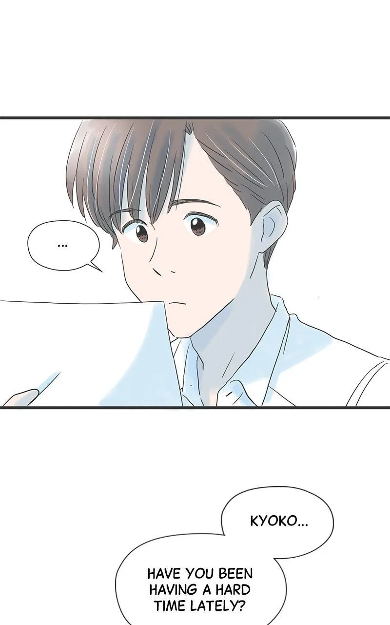 It Rains on Precious Days Chapter 54 – Page 50