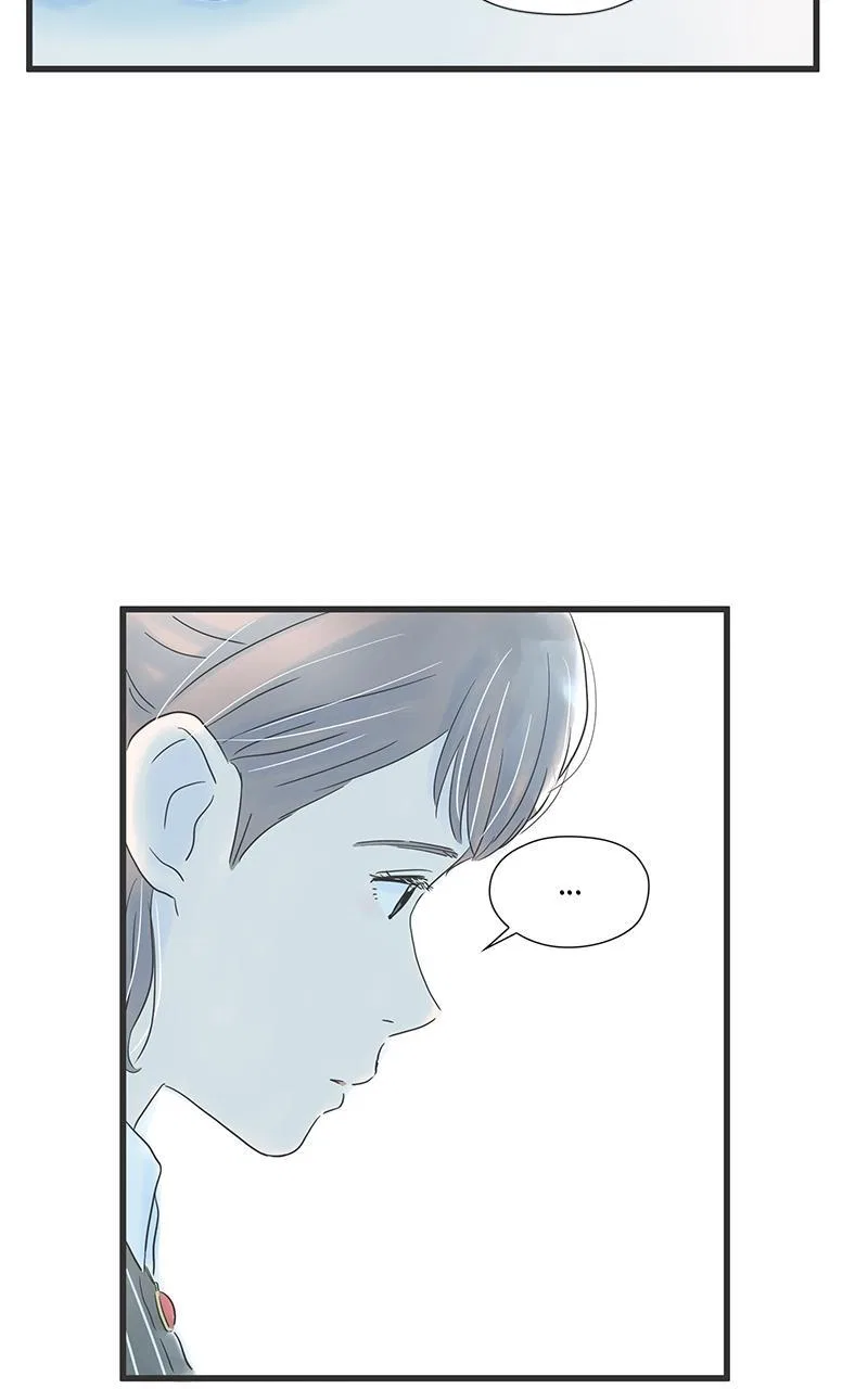 It Rains on Precious Days Chapter 54 – Page 56