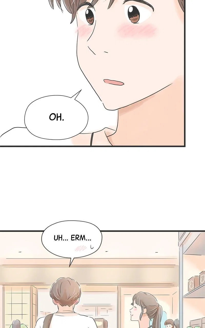 It Rains on Precious Days Chapter 53 – Page 23