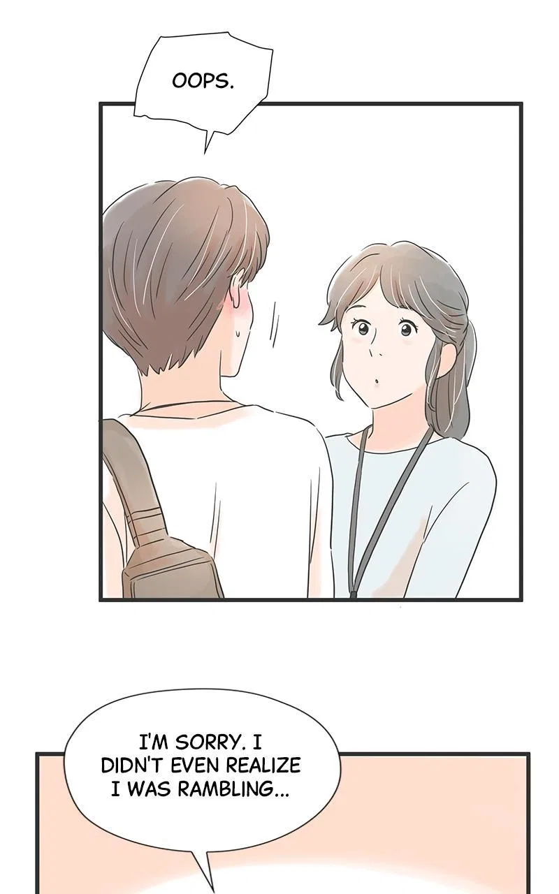 It Rains on Precious Days Chapter 53 – Page 31