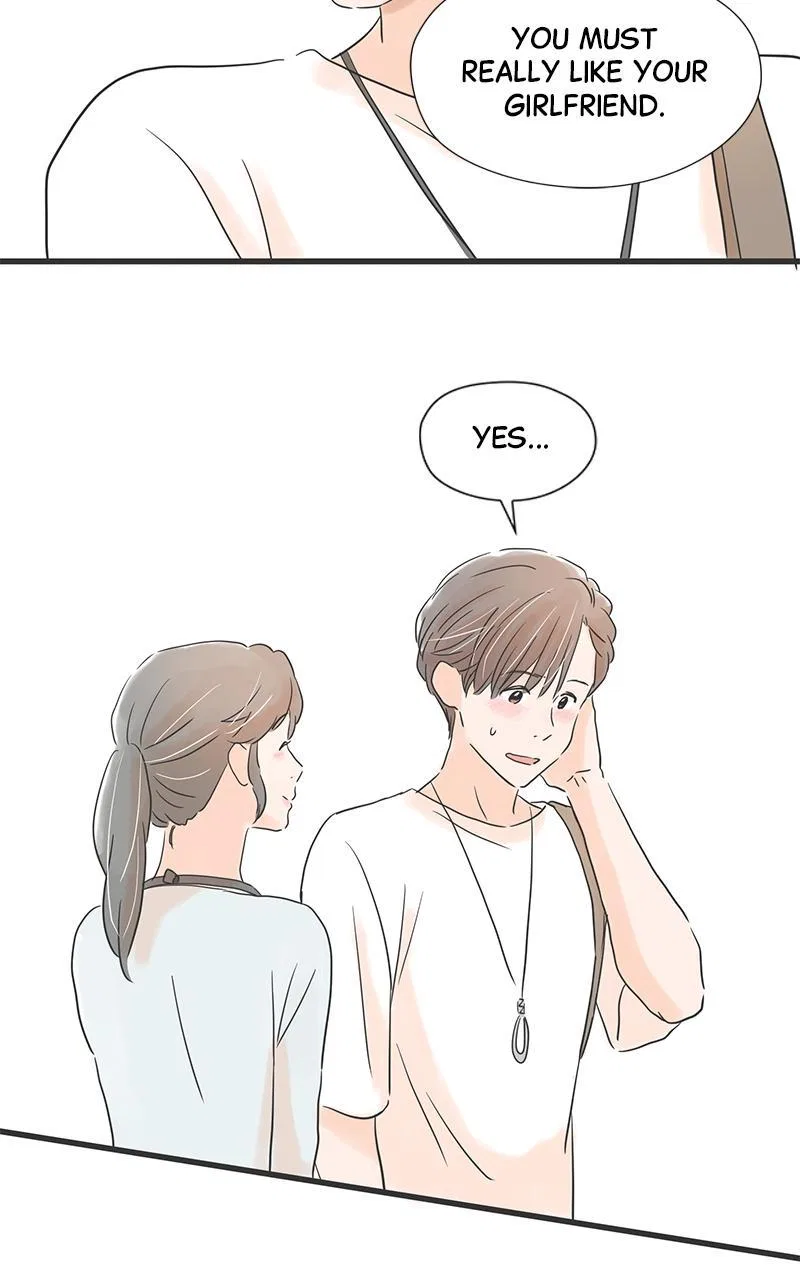 It Rains on Precious Days Chapter 53 – Page 33