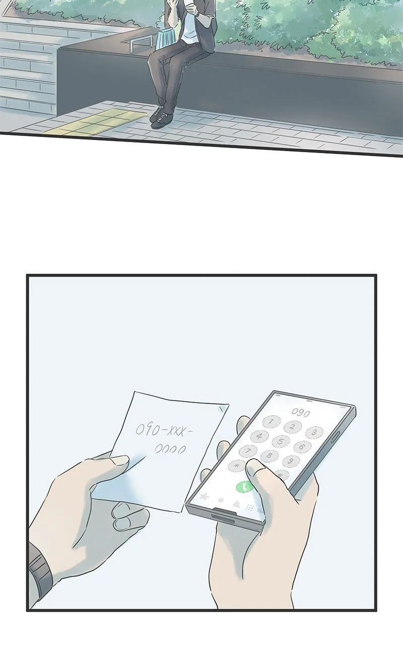 It Rains on Precious Days Chapter 52 – Page 2