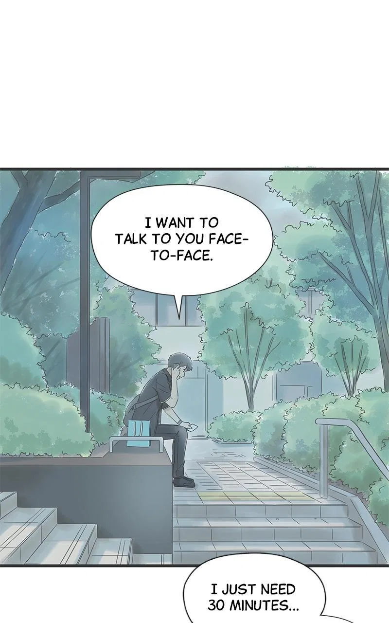 It Rains on Precious Days Chapter 52 – Page 25
