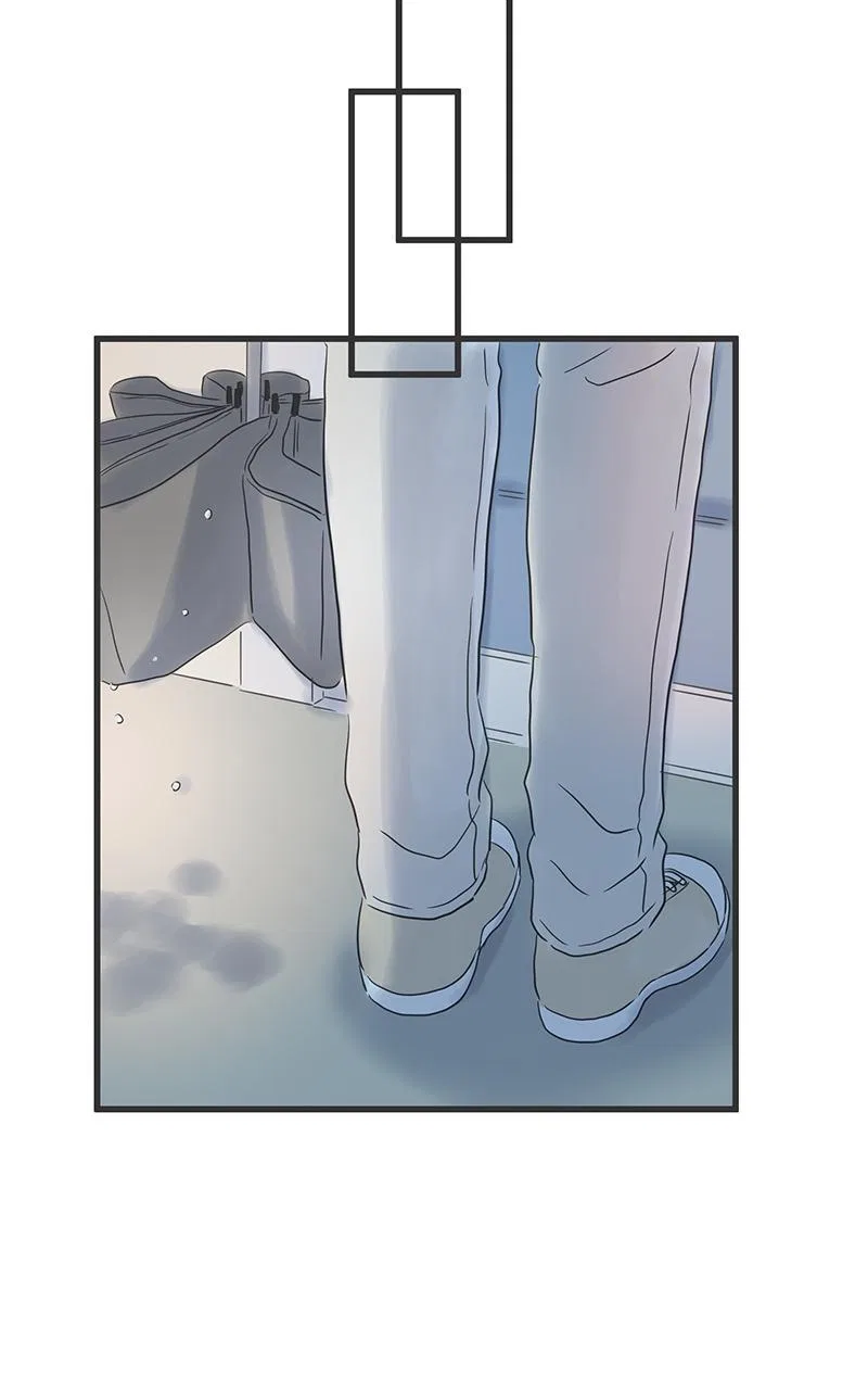 It Rains on Precious Days Chapter 52 – Page 42