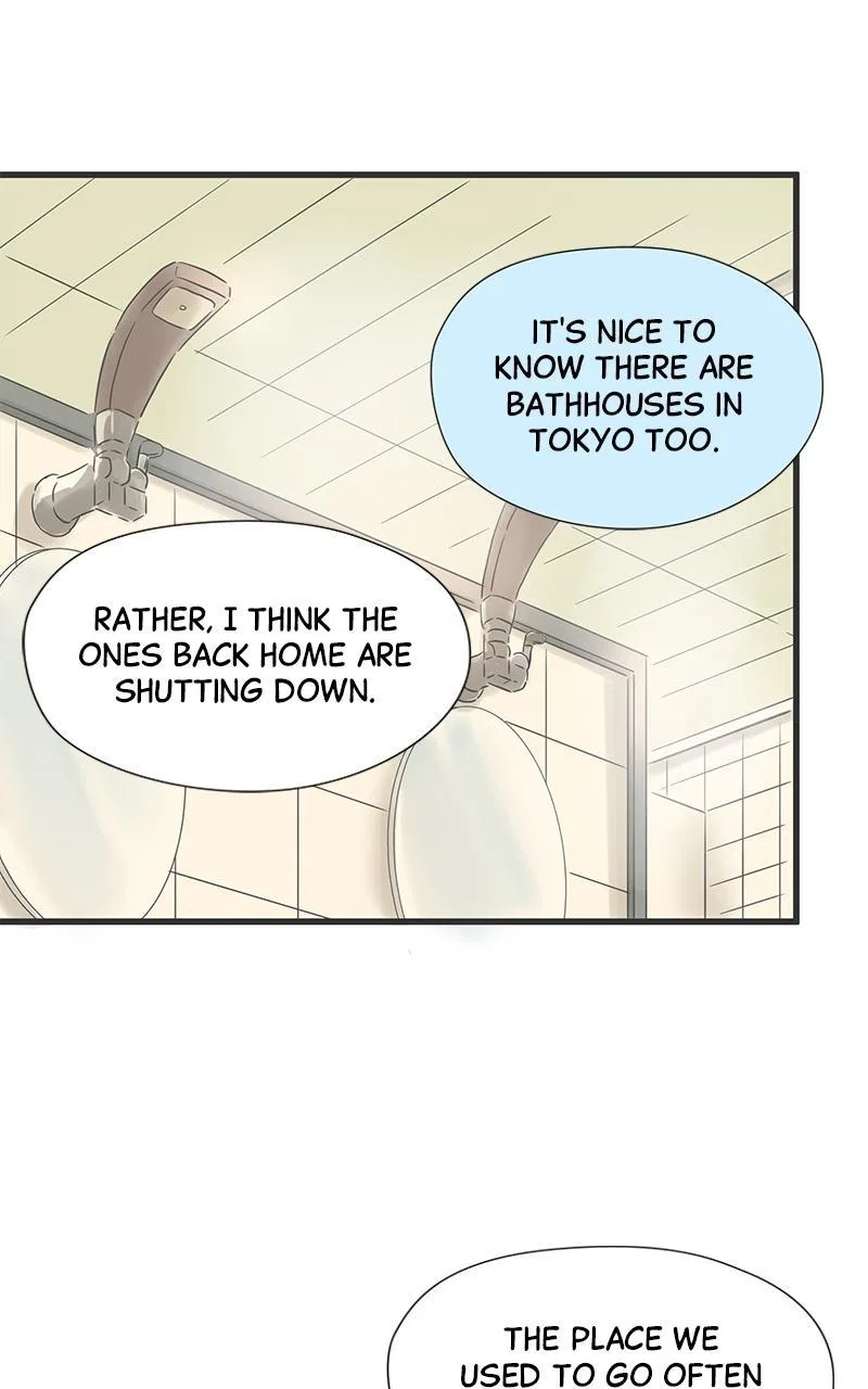 It Rains on Precious Days Chapter 52 – Page 57